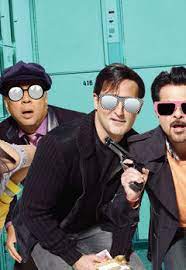 Anil kapoor comedy scene