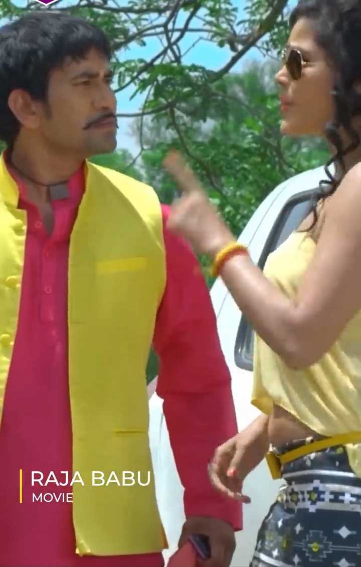 Chumma Comedy Scene
