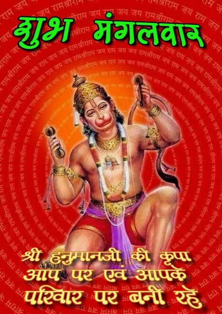 Good morning happy tuesday images for whatsapp