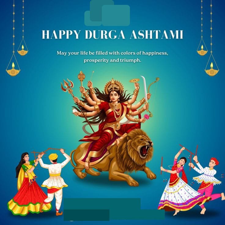 8 day of navratri wishes