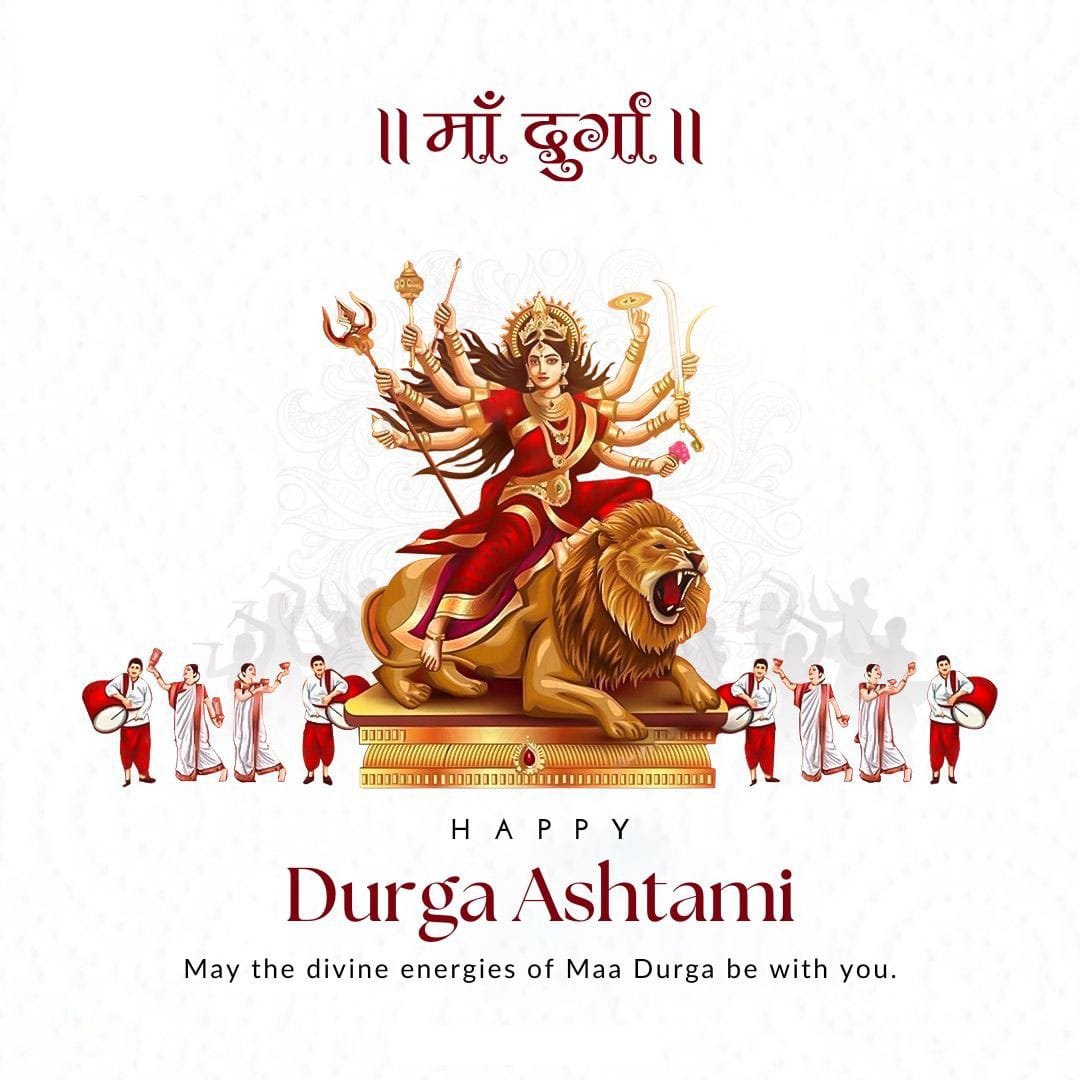 8th day navratri wishes