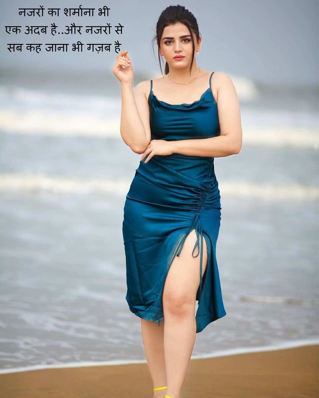 Beautiful girl shayari image