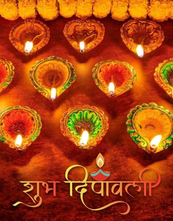 Beautiful happy diwali wishes images in Hindi