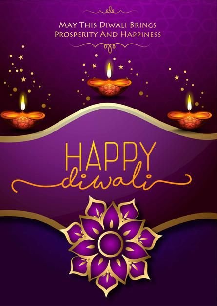 Beautiful happy diwali wishes images