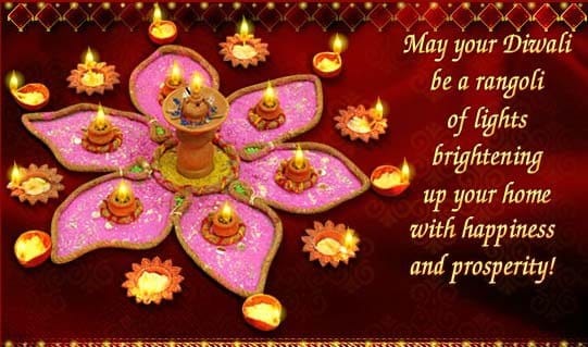 Beautiful happy diwali wishes images