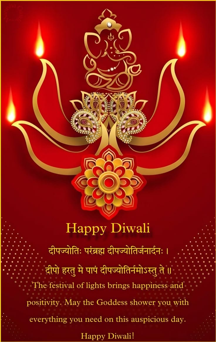 Beautiful happy diwali wishes images