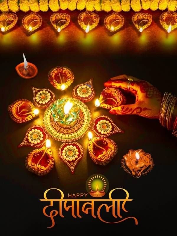 happy Diwali wishes images