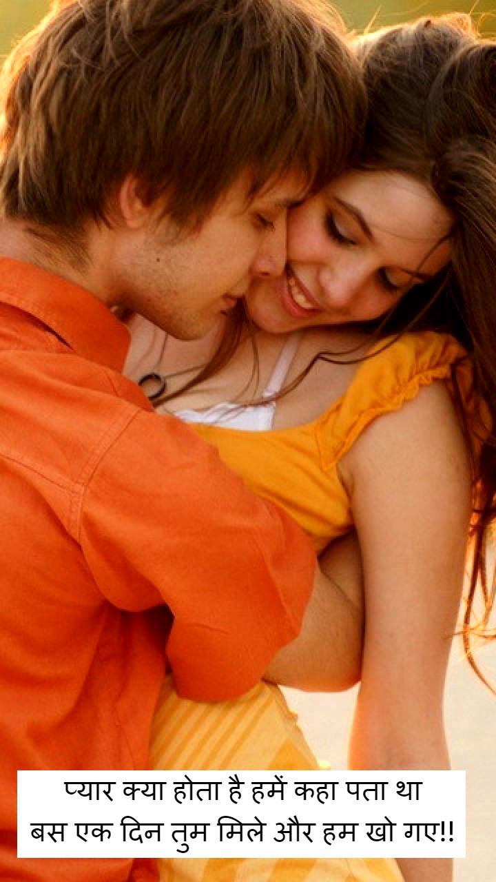 Beautiful mohabbat Shayari image