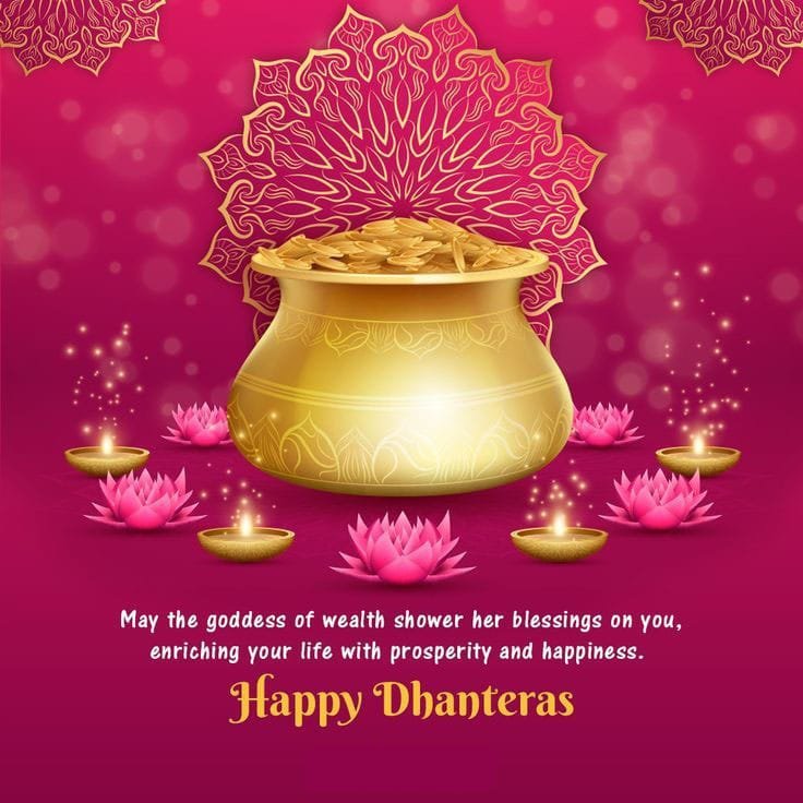 Best happy dhanteras wishes