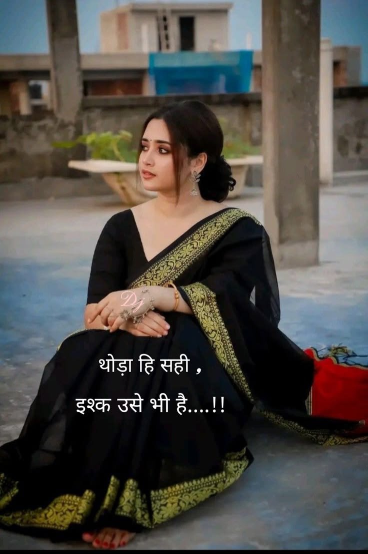 Best shayari for caption