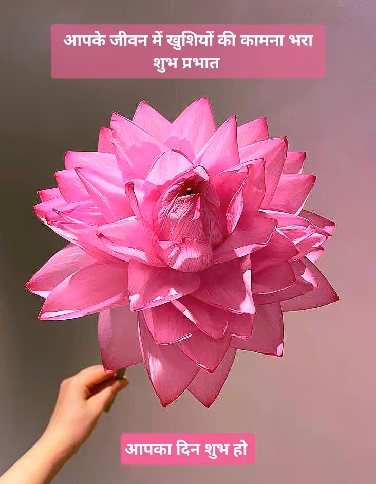 Best Suvichar In Hindi