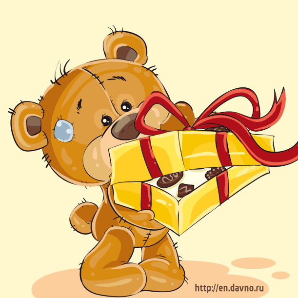 Cartoon Cute Funny Happy Birthday Gif