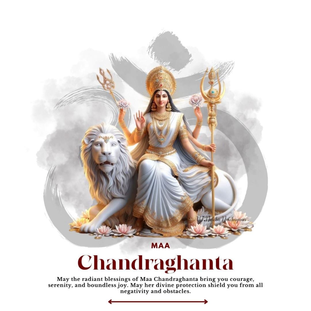 Chandraghanta navratri day 3 wishes images