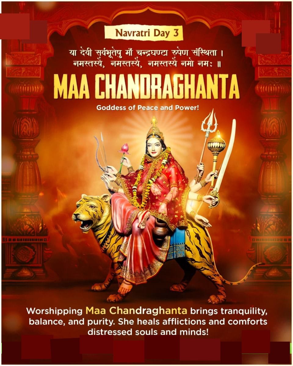 Chandraghanta quotes
