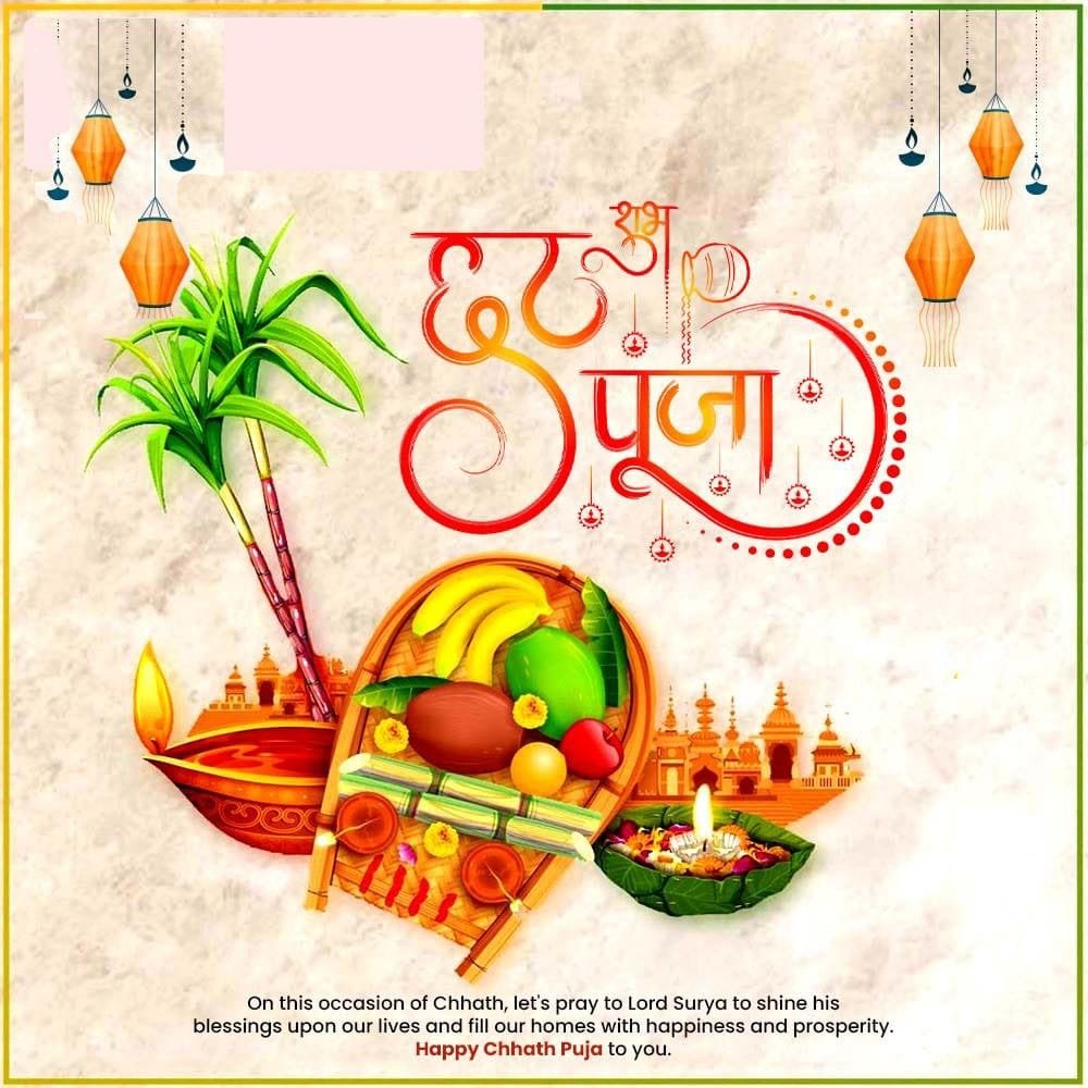 Chhat puja wishes