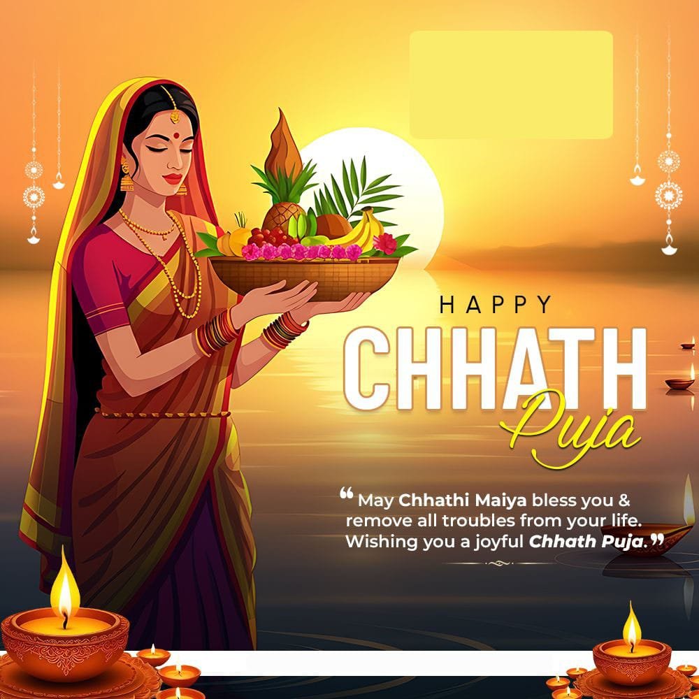 Chhath puja image 2025