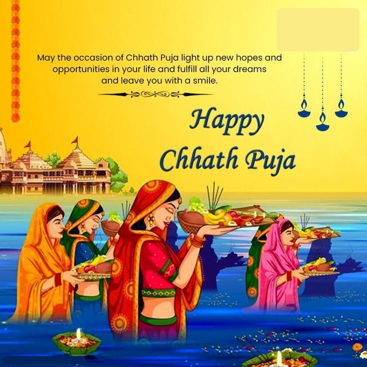Chhath puja photo hd