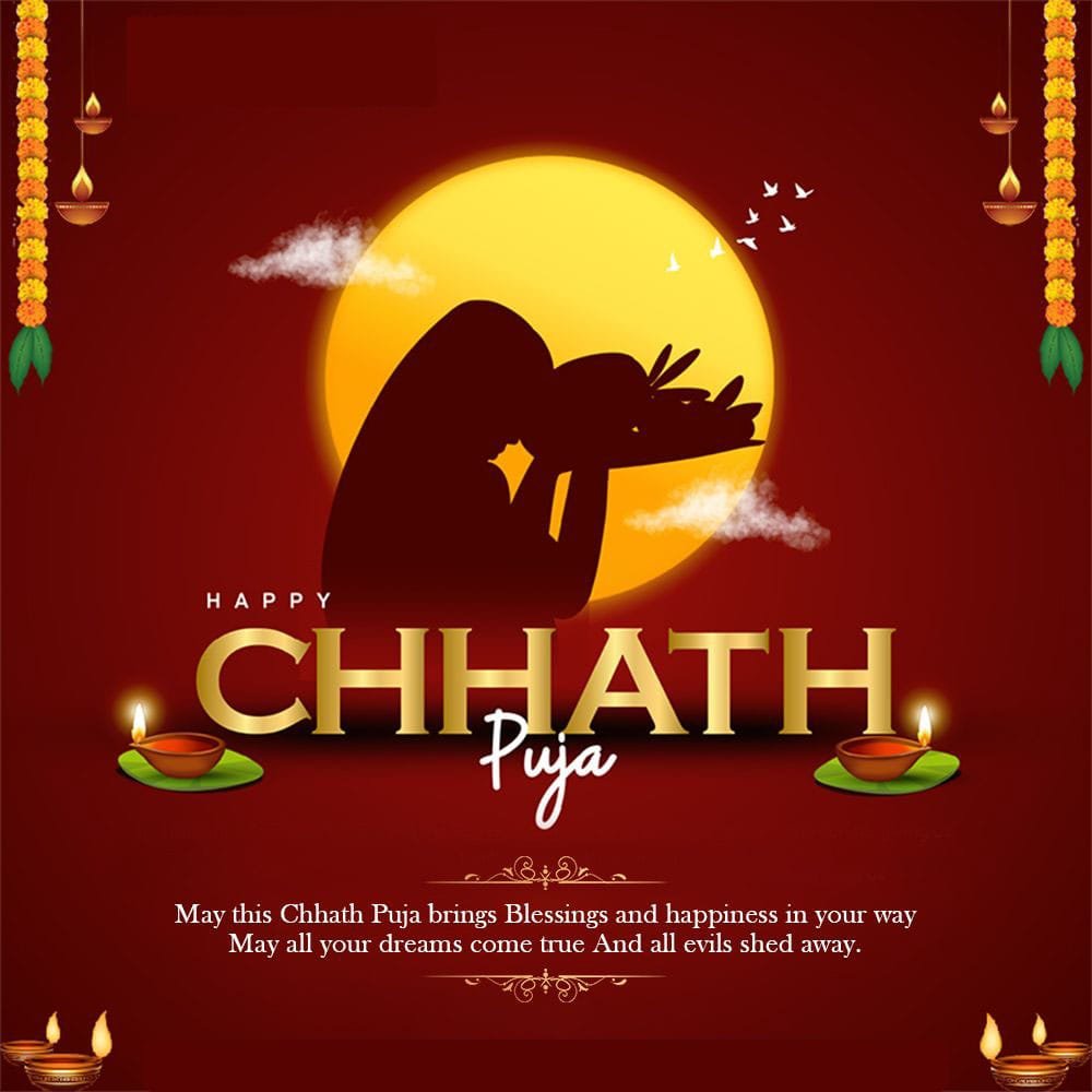 Chhath puja wishes in english images