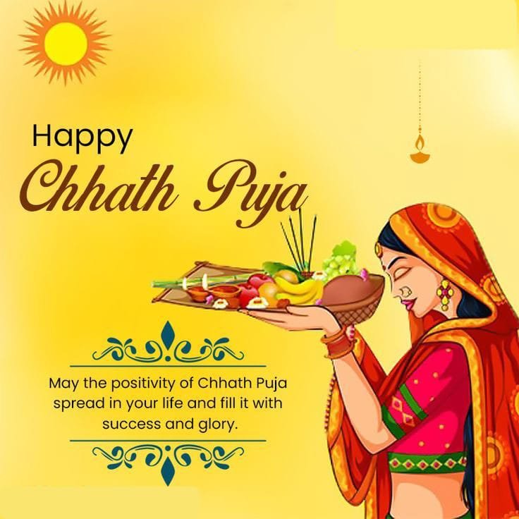 Chhath puja wishes in english