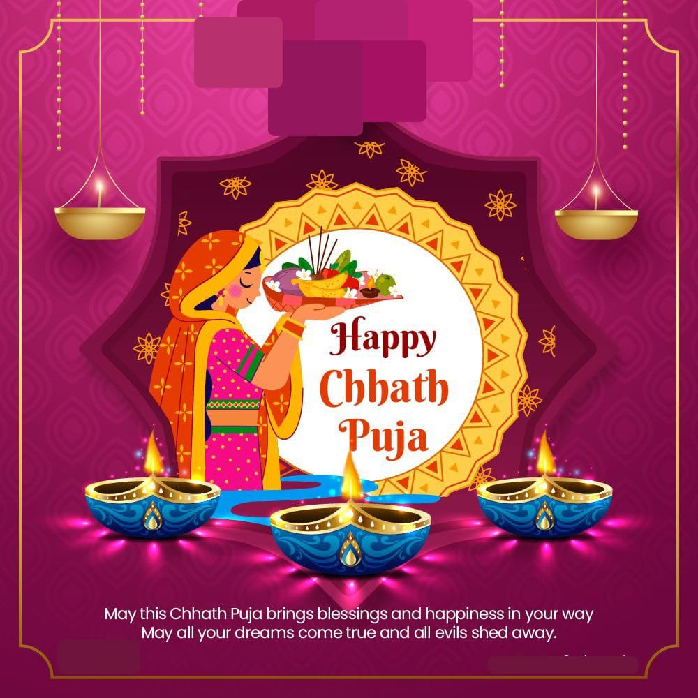 Chhath puja wishes quotes in english