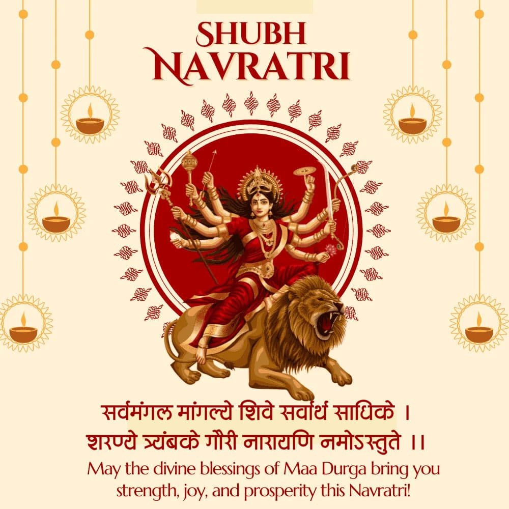 Creative navratri wishes