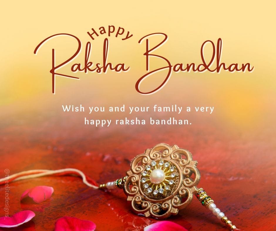 Cute rakhi wishes
