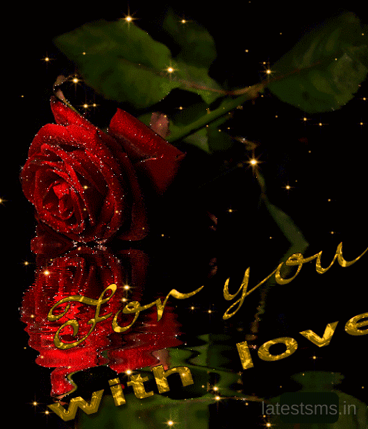 Cute Valentine's Day Gif For Wife
