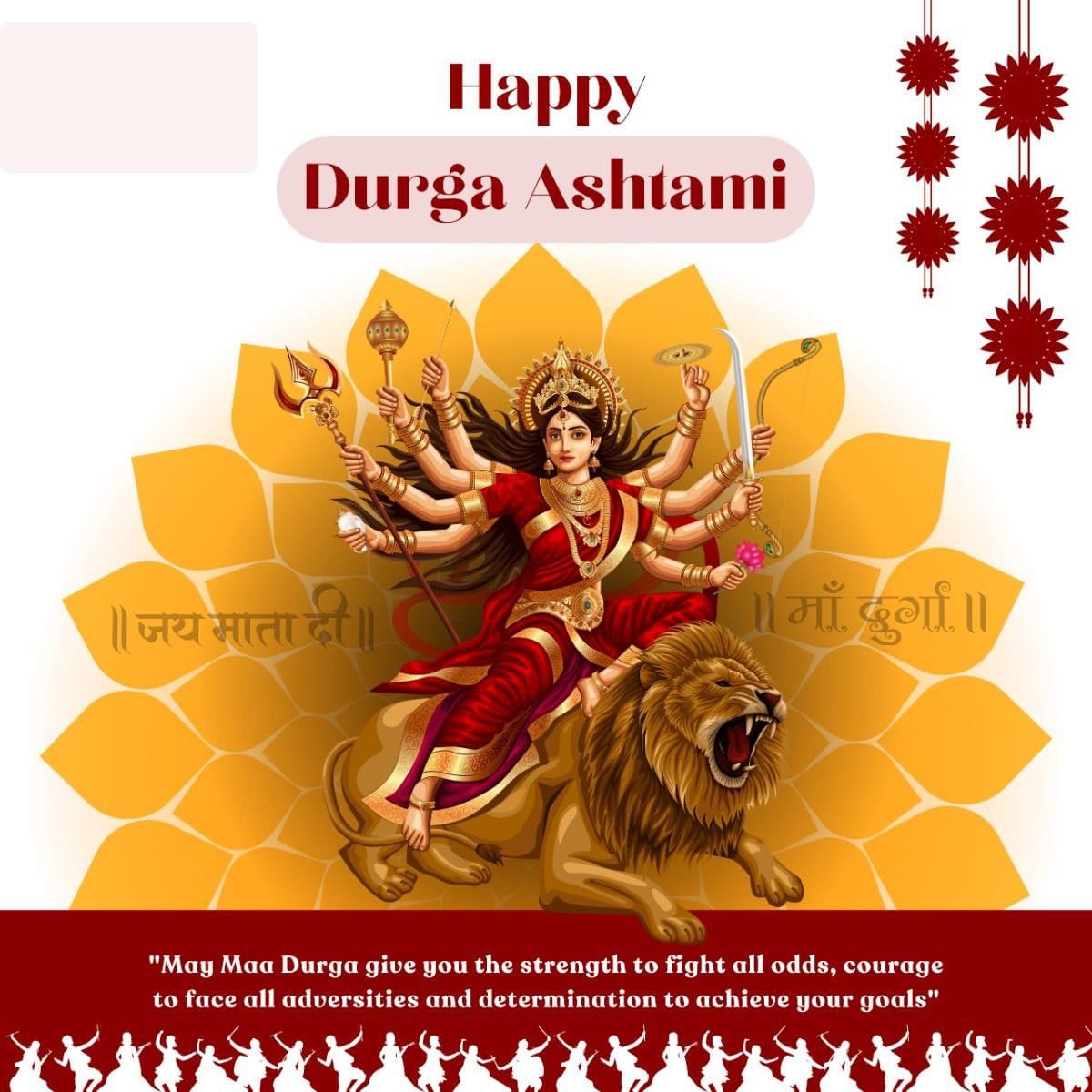 Day 8 navratri goddess wishes