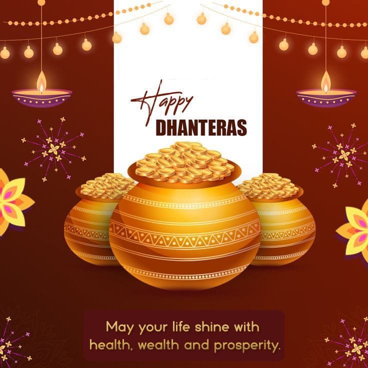 Dhanteras wishes for husband