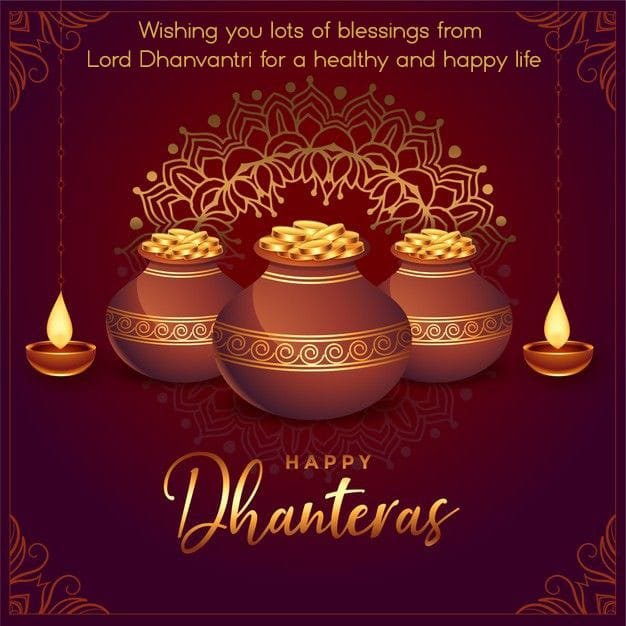 Dhanteras wishes for wife