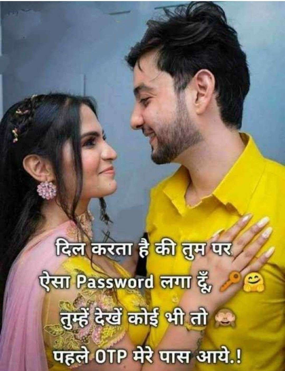 Dil chu jane wali shayari 2 line