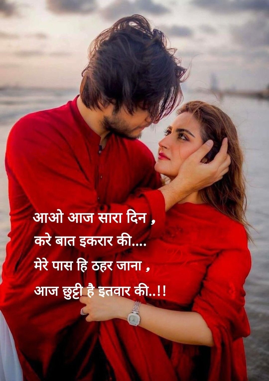 Dil ko chu jane wali shayari images (6)