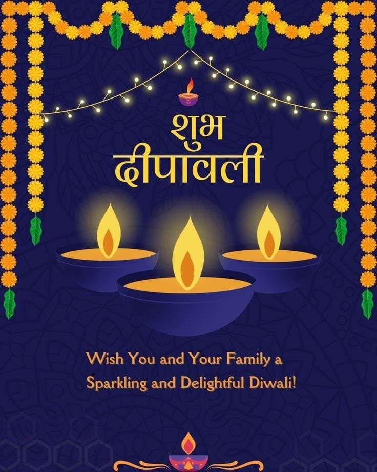 Diwali wishes simple and short