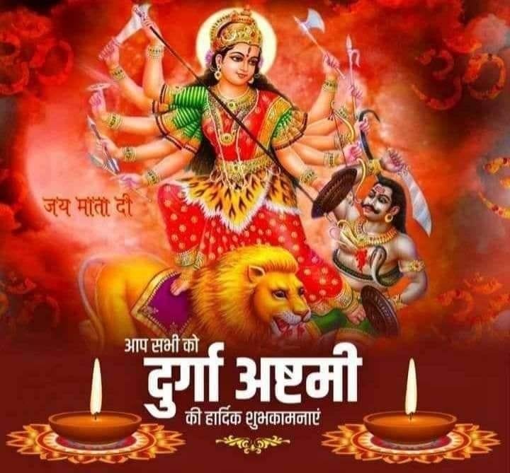 happy navratri wishes for everyone in hindi