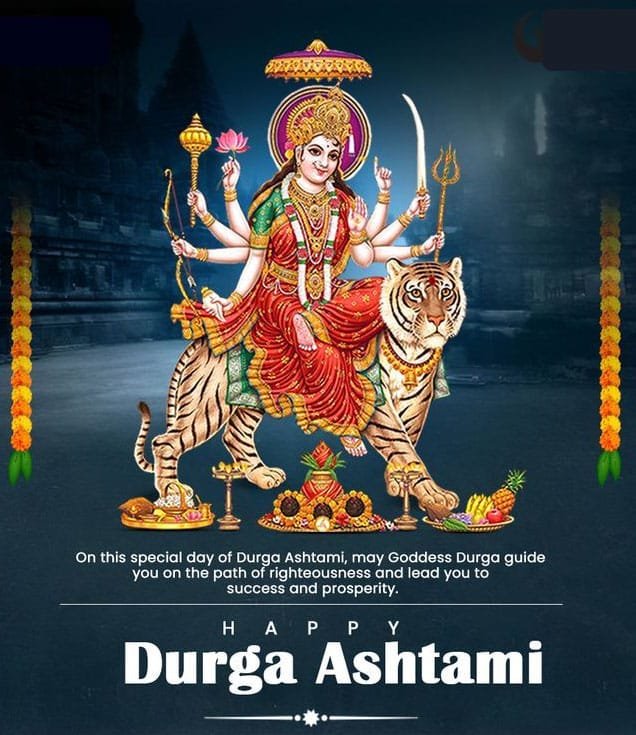 Durga ashtami wishes images with quotes