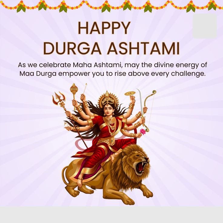 Durga ashtami wishes images