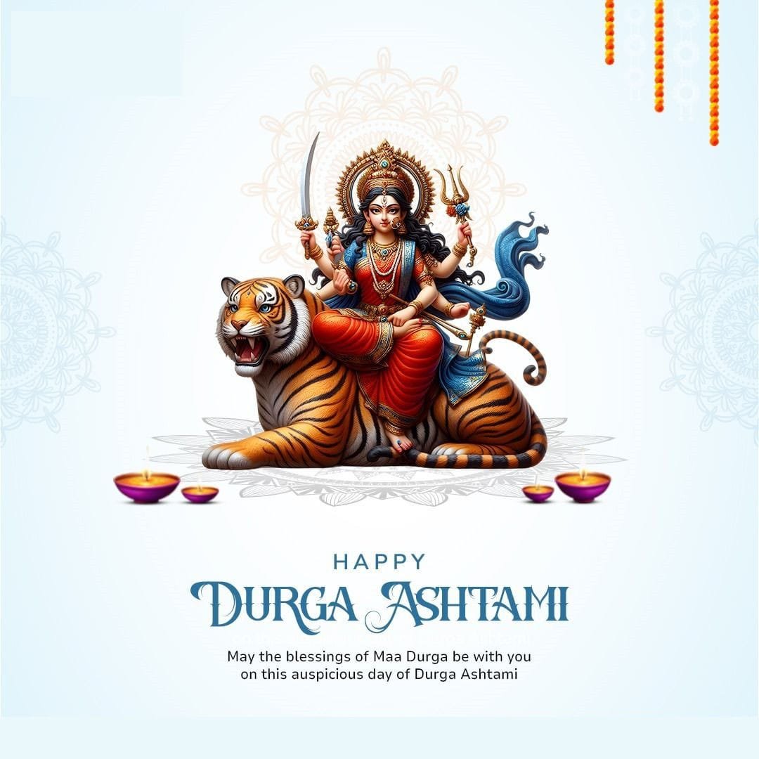 Durga ashtami wishes