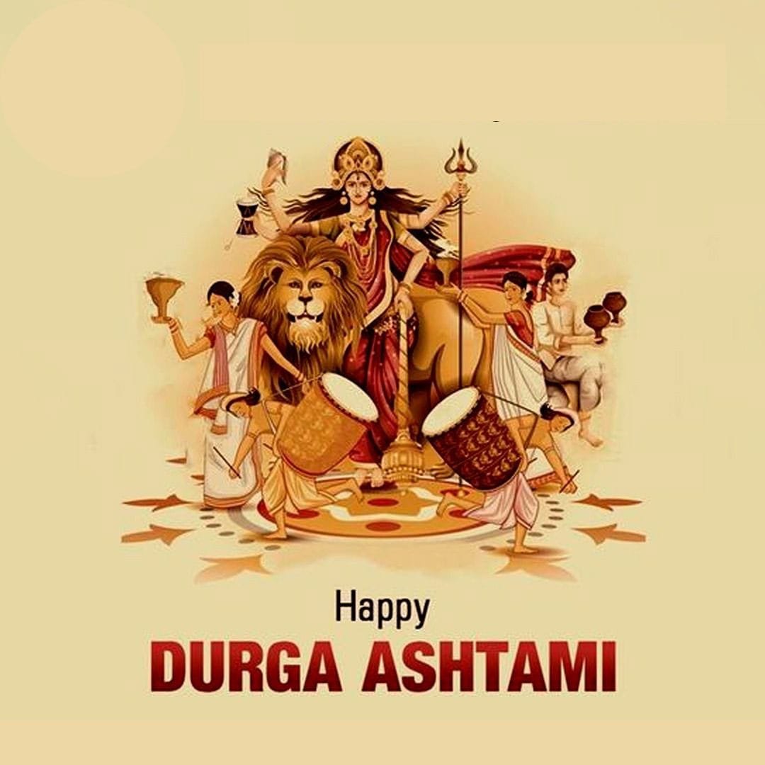 Durga ashtami