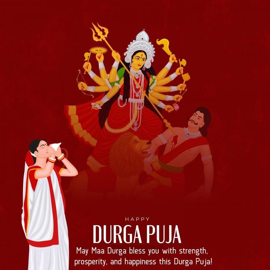 Durga puja text messages