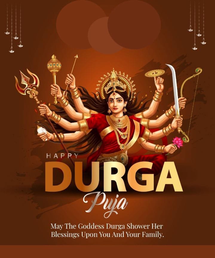 Durga puja wishes images