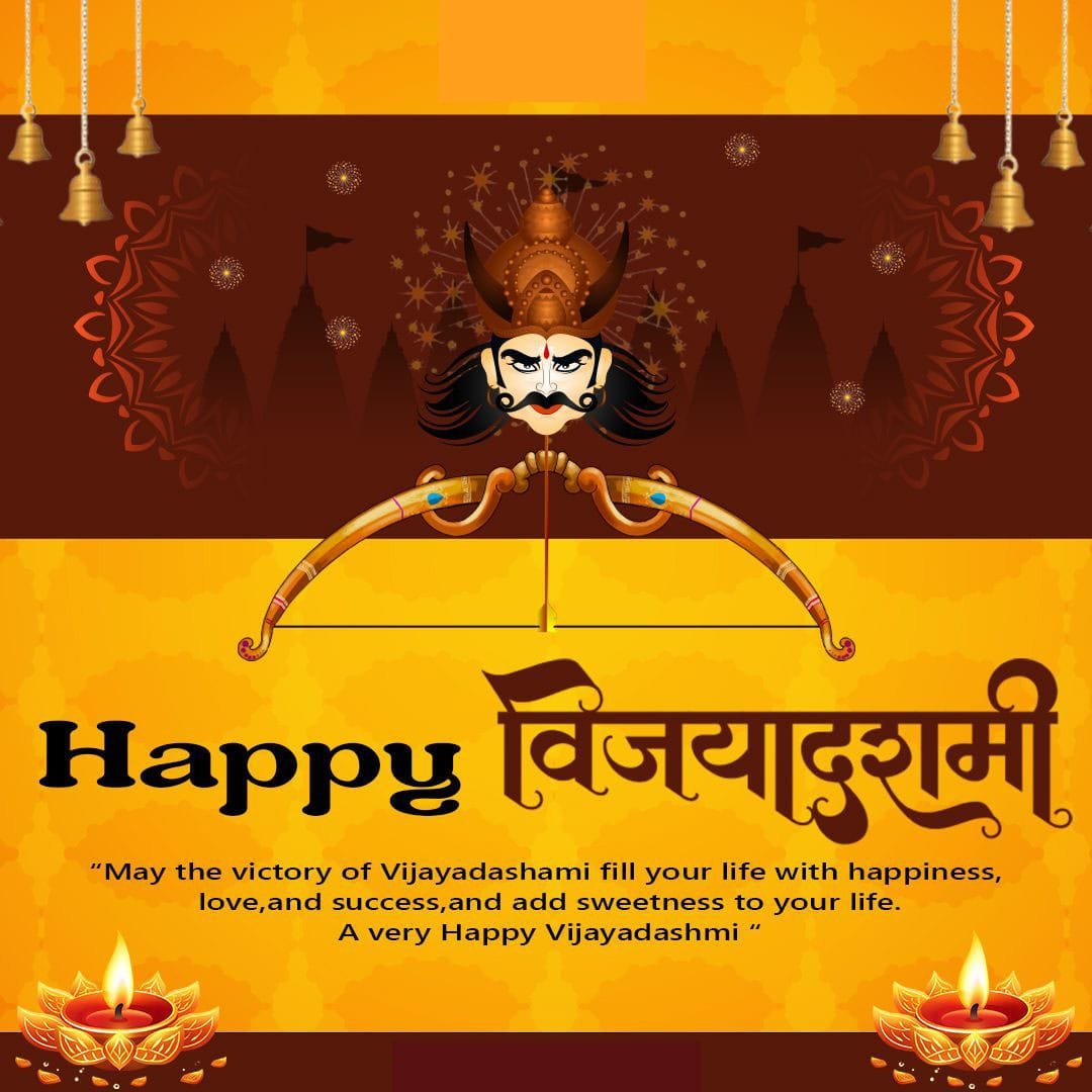 Dussehra wishes