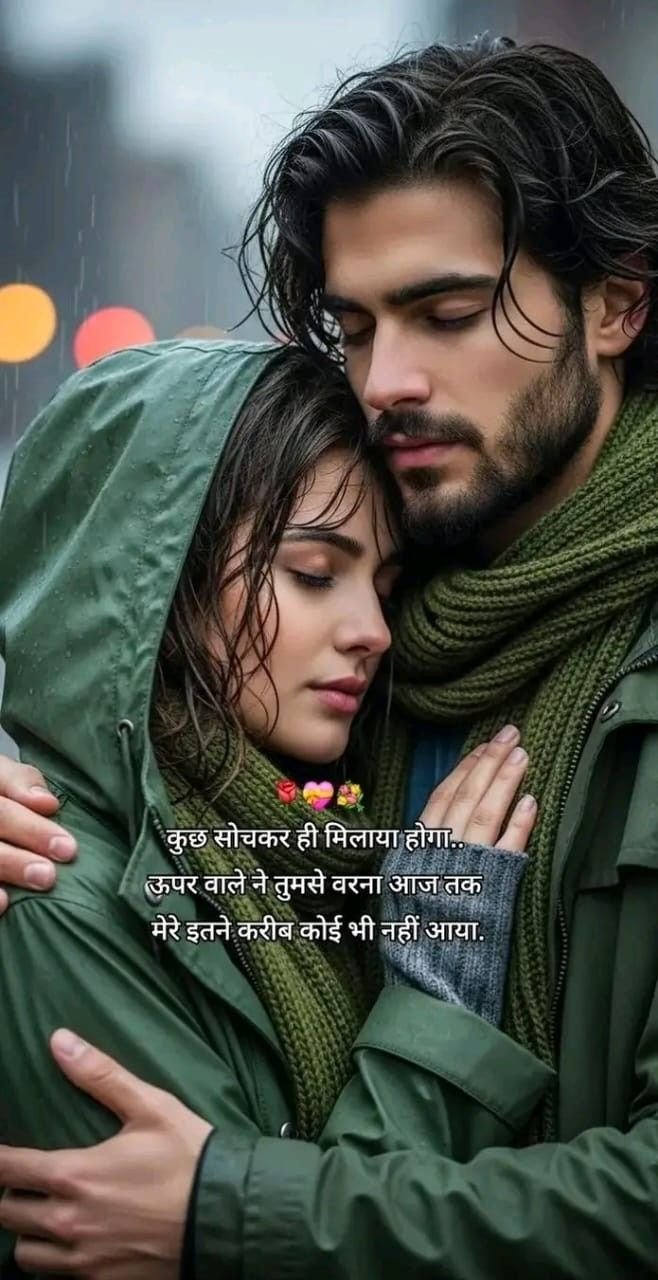 Forever love shayari in hindi
