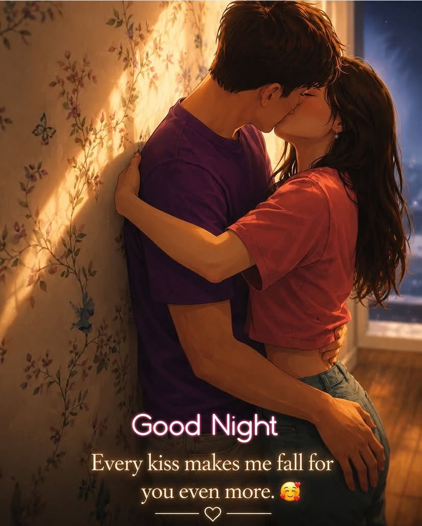Gn kiss images