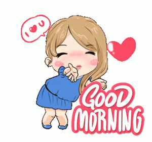 Good Morning I Love You GIF to express your love and affection to your significant other