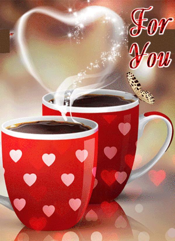 Good Morning Coffee Gif For My Love