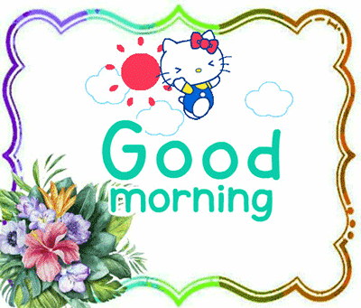 Good Morning Gif New