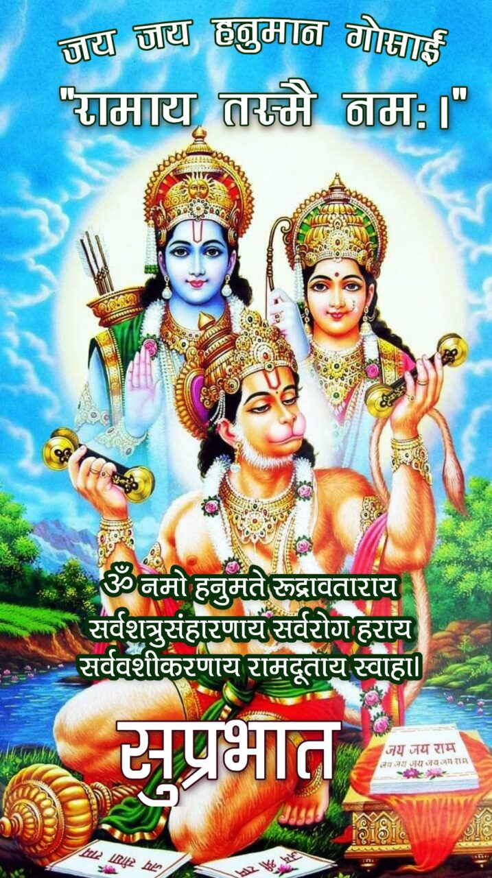 Good Morning Happy Tuesday Images