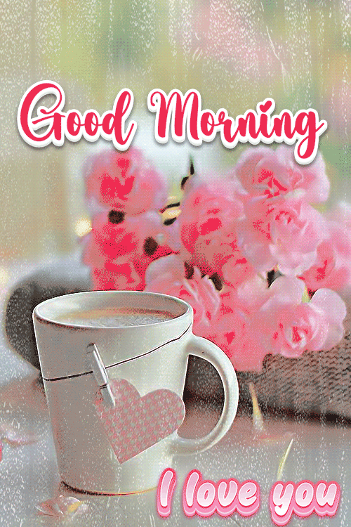 Good Morning I Love You Gif For Husband