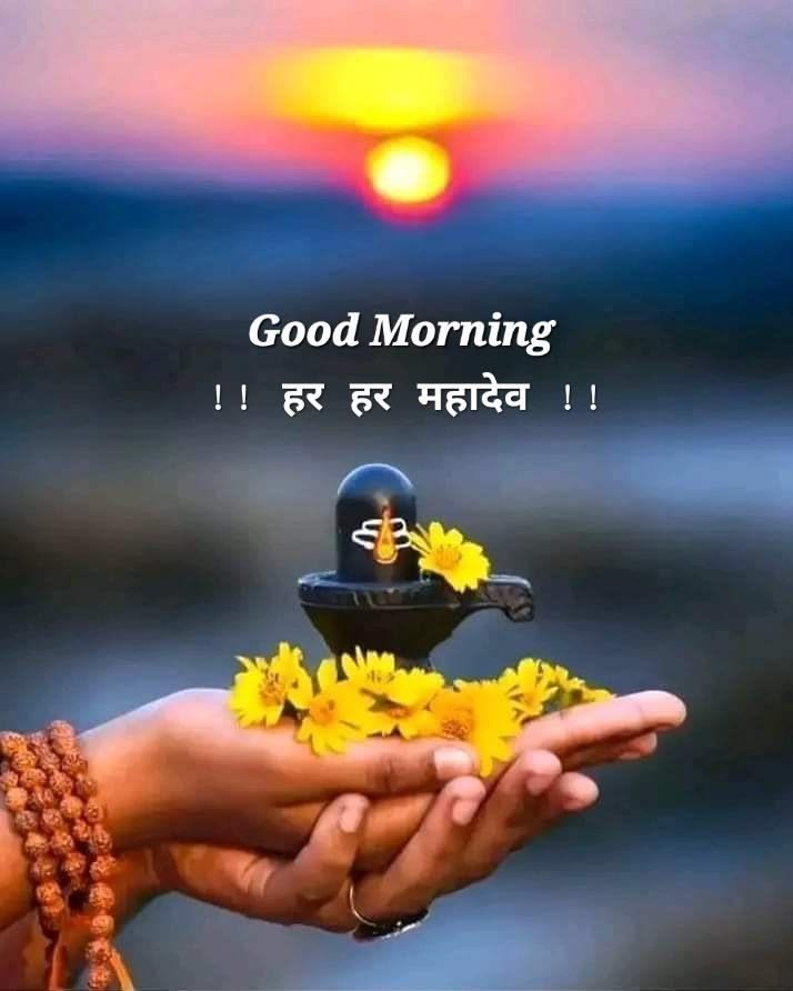 Good morning photo hindi (37)