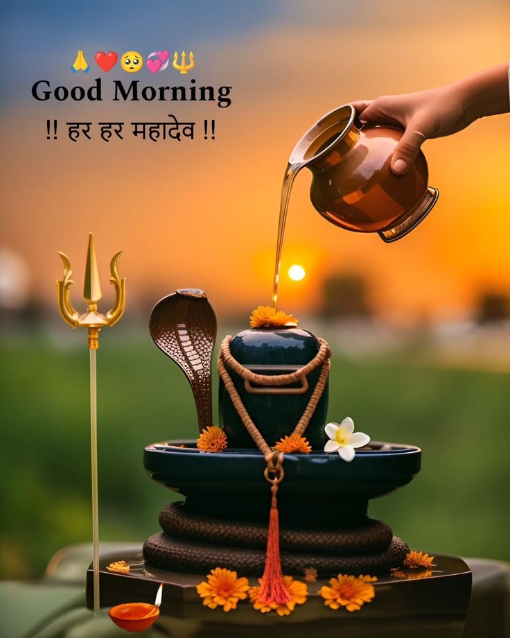 Good morning photo in hindi (9)